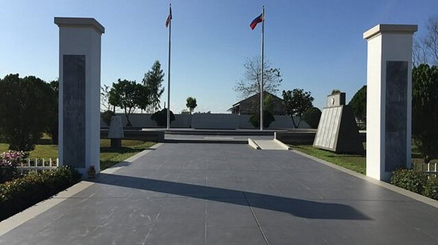 Cabanatuan Memorial Entrance