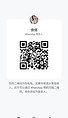 QianQian-倩倩 【2241】 Profile Thumbnail Image