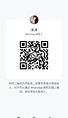 YangYang-洋洋 【2258】 Profile Thumbnail Image