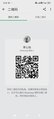 LiXinYi-李心怡 【2303】 Profile Thumbnail Image