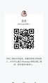 BeiBei-贝贝 【2293】 Profile Thumbnail Image