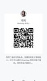 KeKe-可可 【2277】 Profile Thumbnail Image