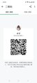 MuZi-木子 【2305】 Profile Thumbnail Image