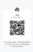 ShuiMei-水妹 【2348】 Profile Thumbnail Image