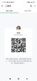LiLi-丽丽 【2368】 Profile Thumbnail Image