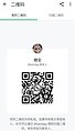 TangBao-糖宝 【2372】 Profile Thumbnail Image