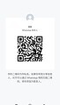 BaoBao-宝宝 【2137】 Profile Thumbnail Image