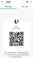 XinXin-心心 【2022】 Profile Thumbnail Image