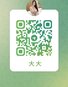 DaDa-大大 【2012】 Profile Thumbnail Image