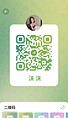 MuMu-沐沐 【2435】 Profile Thumbnail Image