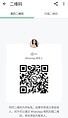 XiaoYi-小一 【2164】 Profile Thumbnail Image