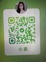 XiaoRou-小柔 【2240】 Profile Thumbnail Image