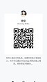 TangBao-糖宝 【2372】 Profile Thumbnail Image