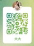 DaDa-大大 【2012】 Profile Thumbnail Image