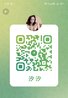 XiXi-汐汐 【2452】 Profile Thumbnail Image