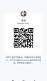 XiXi-汐汐 【2452】 Profile Thumbnail Image