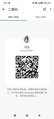 KeLe-可乐 【1511】 Profile Thumbnail Image