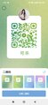 KeLe-可乐 【1511】 Profile Thumbnail Image