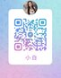XiaoBai-小白 【2213】 Profile Thumbnail Image