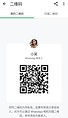 XiaoWu-小吴【2348】 Profile Thumbnail Image