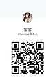 BaoBao-宝宝 【2385】 Profile Thumbnail Image