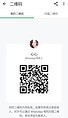 XinXin-心心 【2022】 Profile Thumbnail Image