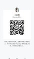 XiaoYaoJing-小妖精【2456】 Profile Thumbnail Image