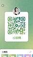 XiaoYaoJing-小妖精【2456】 Profile Thumbnail Image