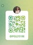 Polly 【2497】 Profile Thumbnail Image