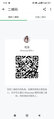 KeLe-可乐 【1511】 Profile Thumbnail Image