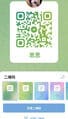 KeLe-可乐 【1511】 Profile Thumbnail Image