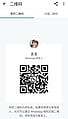 YanYan-言言 【2156】 Profile Thumbnail Image