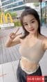 QianQian-倩倩 【2241】 Profile Thumbnail Image