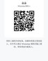 DuoDuo-朵朵 【2282】 Profile Thumbnail Image