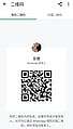 Anne-安娜 【2282】 Profile Thumbnail Image