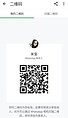 MiBao-米宝 【2316】 Profile Thumbnail Image