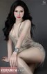 Mia 越南 Vietnam 【2320】 Profile Thumbnail Image