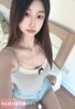 HuanHuan-欢欢 【2369】 Profile Thumbnail Image