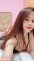 Tina 越南 Vietnam 【2417】 Profile Thumbnail Image