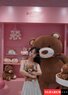 MeiMei-妹妹 【2433】 Profile Thumbnail Image