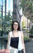 WangZuEr-王祖儿 【2449】 Profile Thumbnail Image
