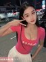 TingTing-婷婷 【2484】 Profile Thumbnail Image