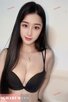 TingTing-婷婷 【2484】 Profile Thumbnail Image