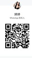 TingTing-婷婷 【2484】 Profile Thumbnail Image