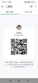 QiaoKeLi-巧克力 【2522】 Profile Thumbnail Image