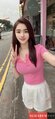 JinJin-金金 【2536】 Profile Thumbnail Image