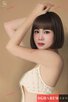 Linda 越南 Vietnam 【2545】 Profile Thumbnail Image