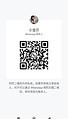 XiaoBaoBei-小宝贝 【2547】 Profile Thumbnail Image