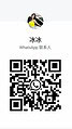 BingBing-冰冰 【2586】 Profile Thumbnail Image
