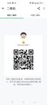 CoCo 【2599】 Profile Thumbnail Image